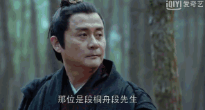 琅琊榜boss要怎么抢 琅琊榜boss要怎么抢