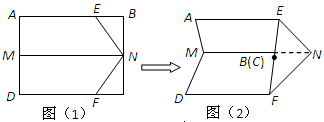 子宫内膜薄能否怀孕