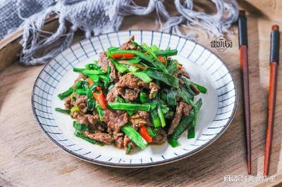 韭菜牛肉做法大全家常
