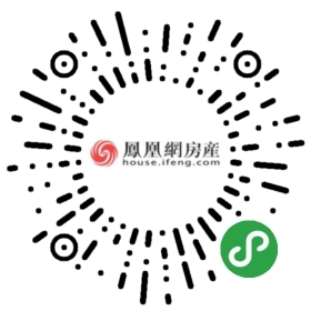 永安房产
