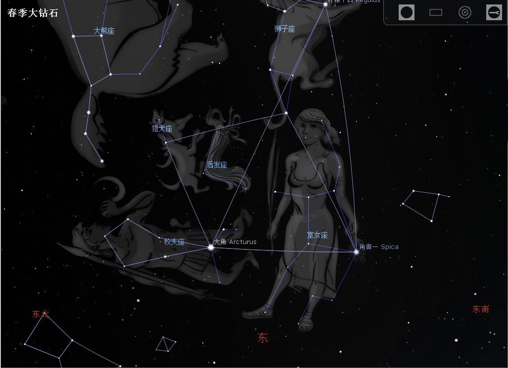 角宿一位于哪个星座