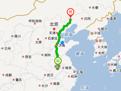 沈阳到合肥火车