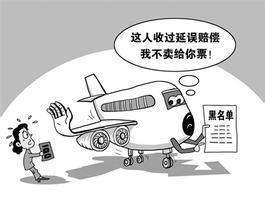法律救济途径