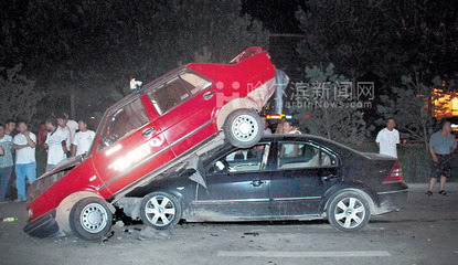 交通事故追尾