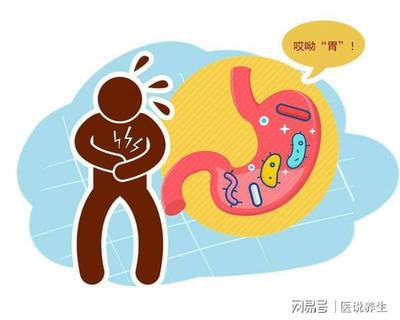 胃总感觉饿是怎么回事