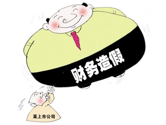 美高梅APP下载网址下载技术配置