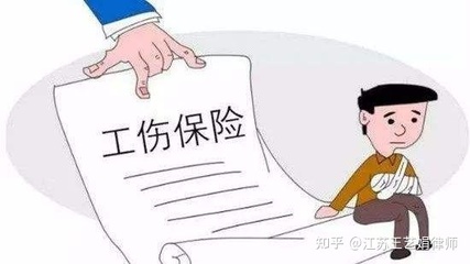 工伤请律师大概需要多少钱