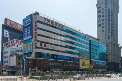 华星大厦