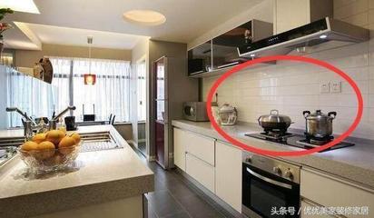 厨房插座全都坏了