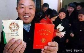 申请低保需要什么手续