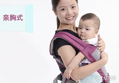 宝宝几个月可以用背带腰凳