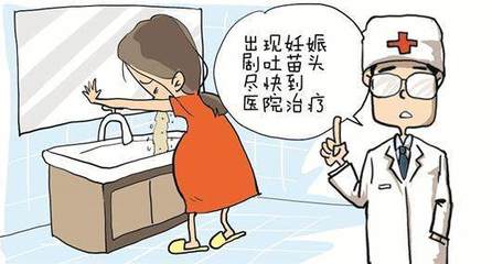 射里面了会不会怀孕