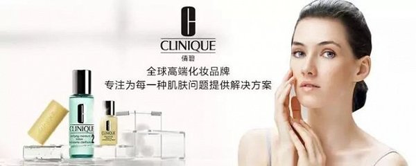 护肤品牌起名