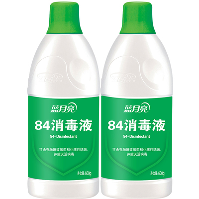 600ml水有多少钱