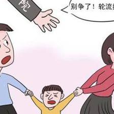 离婚女儿一般怎么判