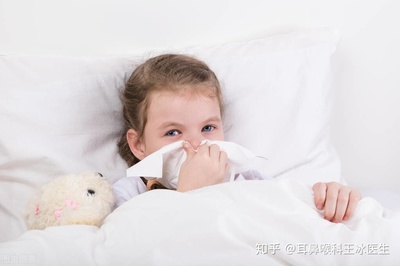 孩子鼻炎咳嗽