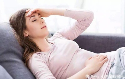 刚怀孕啥感觉
