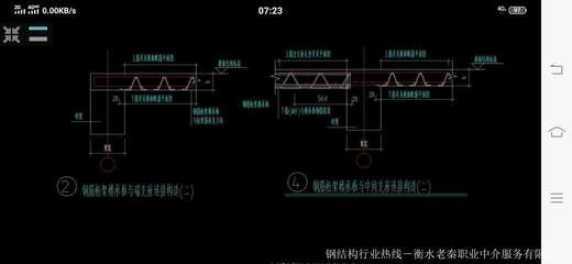 鋼結構結算是按照深化圖還是原圖紙（鋼結構工程的結算是按照深化圖還是原圖紙作為依據）