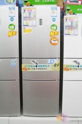 美的冰箱保鲜室结冰怎么回事