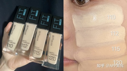粉底液怎么选择