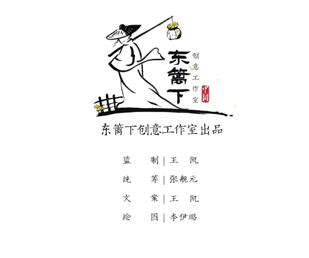 男性好听的名字