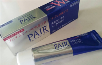 痘痘后的暗疮