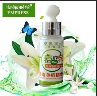 什么产品去痘痘好
