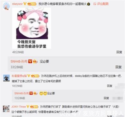 悄悄怎么造句啊