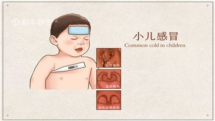 六个月宝宝发高烧怎么办
