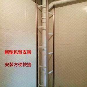 厨房卫生间包管用什么材料