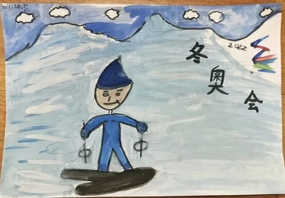 熙华少年与奥运冠军同行!济南熙华小学