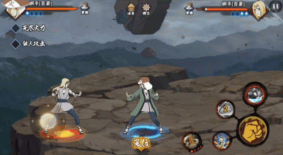 少年鼬技能是什么