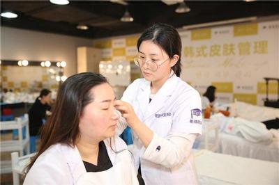学美容开店
