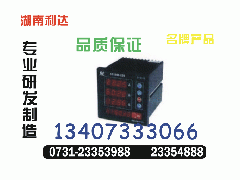 口腔正畸临床上常准备哪两种模型