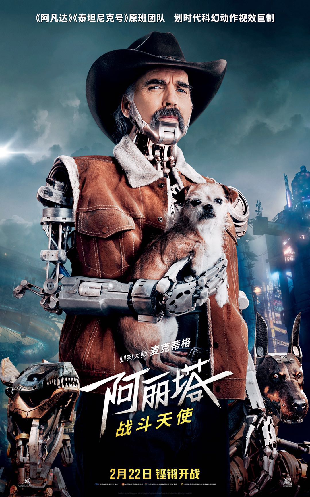 皇冠app链接