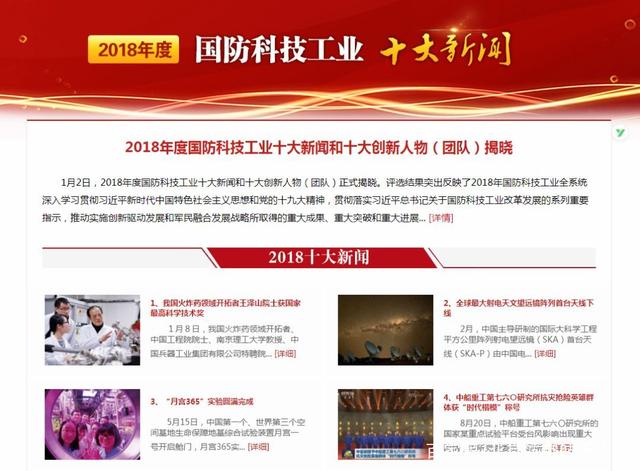 pg赌博登录官网入口现场分析场景