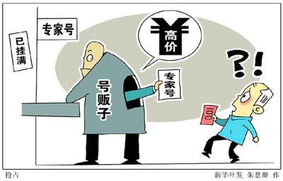 视频可以作为法律证据吗