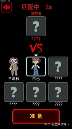 如何破解梦