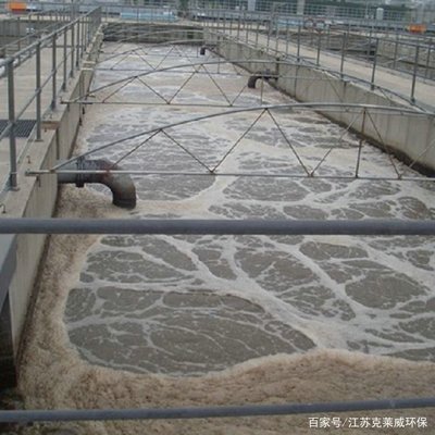餐厅厨房油池