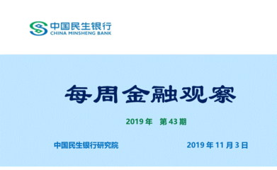 寰亚娱乐官网首页全程回顾，观看精彩瞬间不再错过