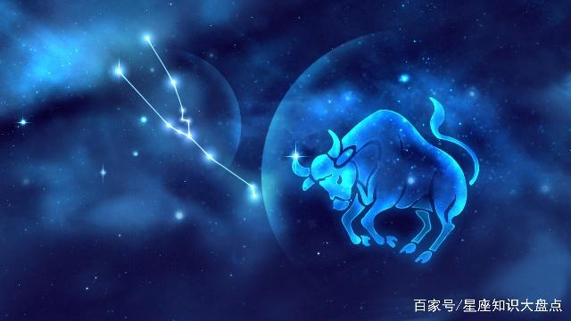 狮子女今日运势