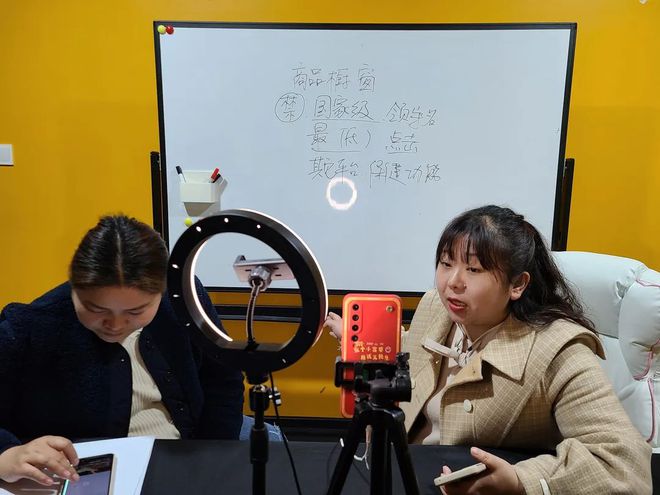 首播新人直播技巧,直播首播怎么讲