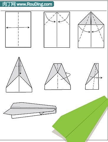 纸飞机怎么叠纸飞机怎么折