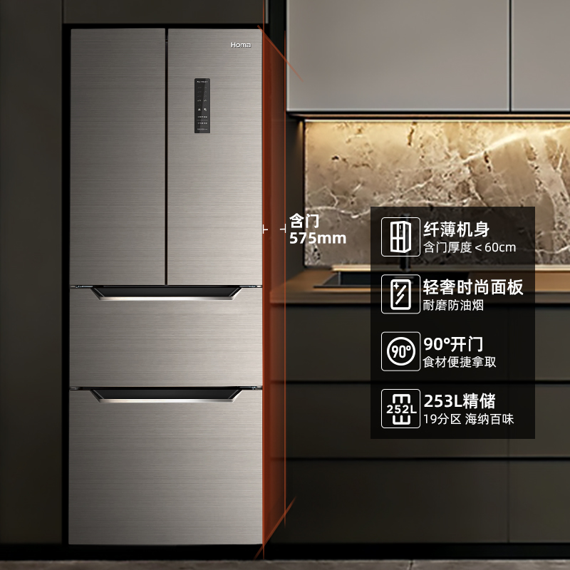 石膏板吊顶大样图