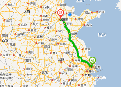 济南到上海多少公里