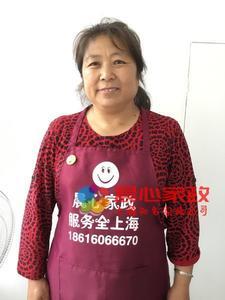 住家保姆多少钱一个月