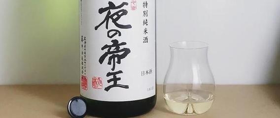 给酒取名字大全