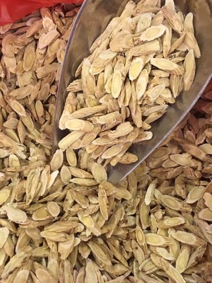坐月子可以吃北芪吗