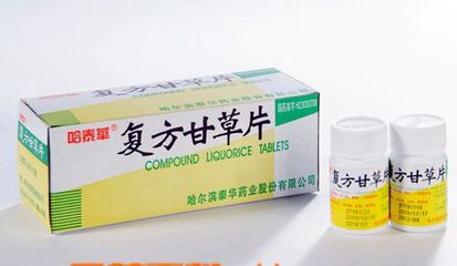 咳嗽痰多吃什么药最好