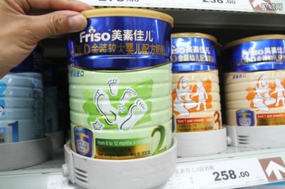 奶粉是什么